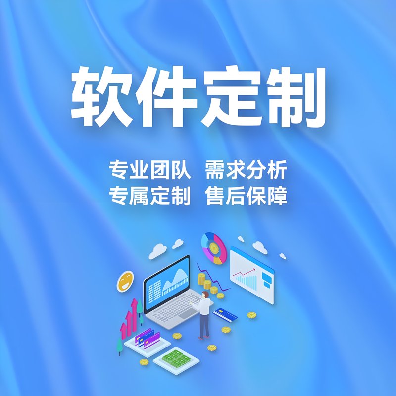 企业网站建设风潮:让信息飞起来