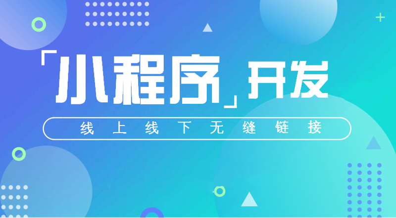 企业网站建设：打造在线名片的全方位指南