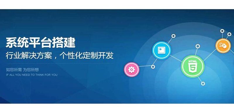 小程序开发:未来商业的新引擎