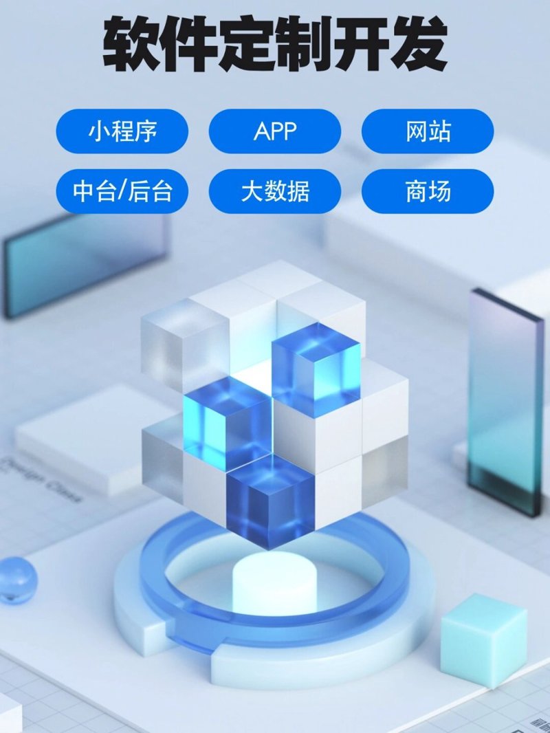 互联网时代的企业建设新风尚：网站建设