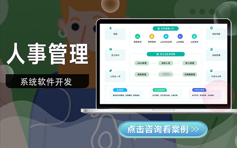 构建企业形象的桥梁——探寻企业网站建设的秘密