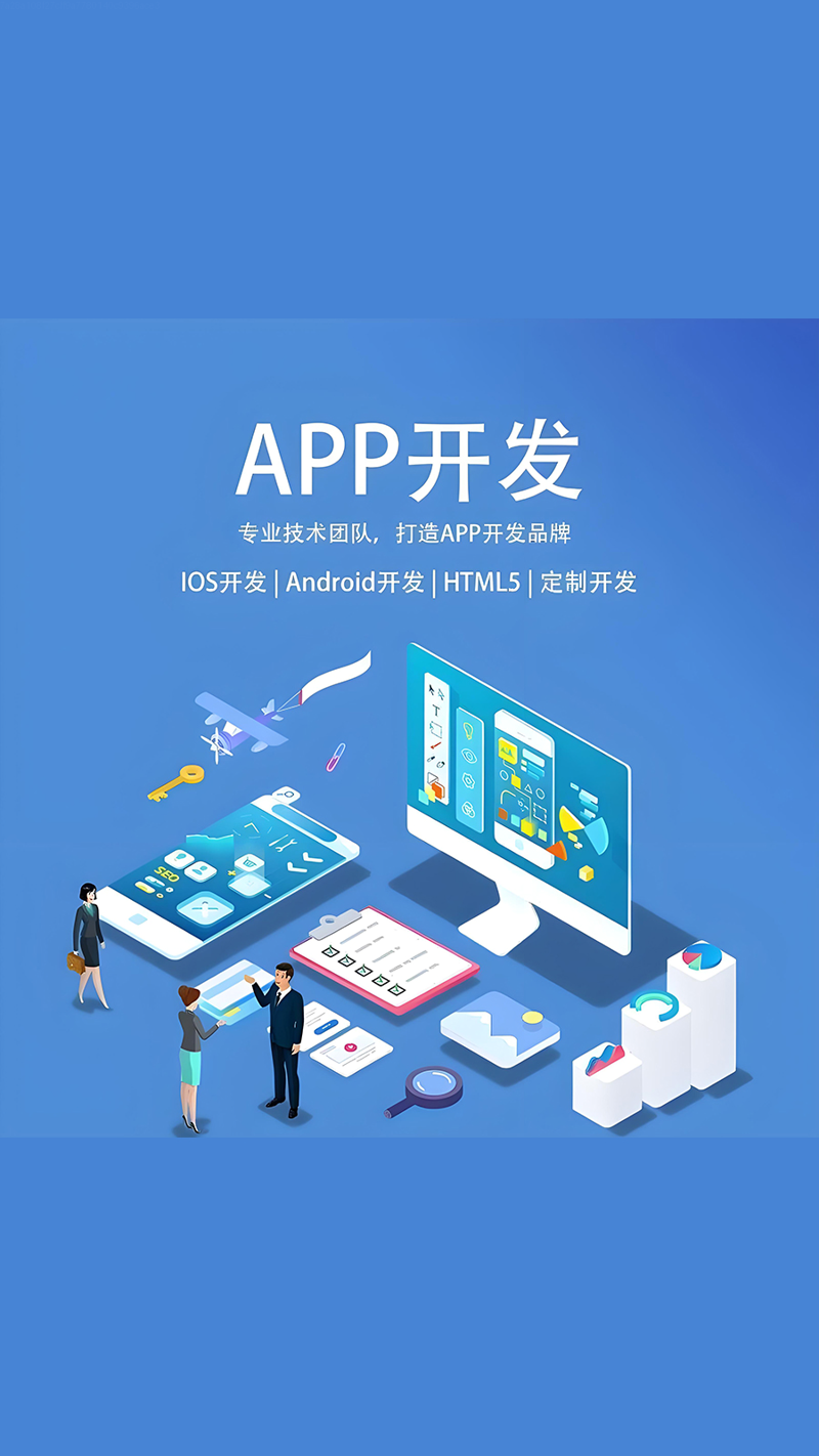 数字时代的桥梁--企业网站建设的重要性