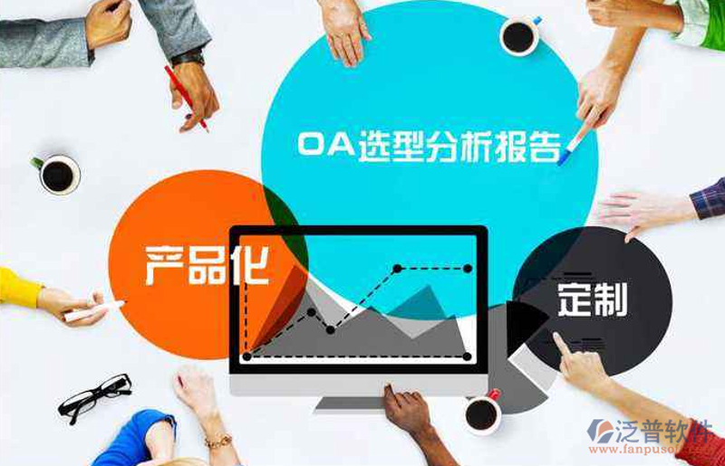 小程序开发：创新工具加速行业革新